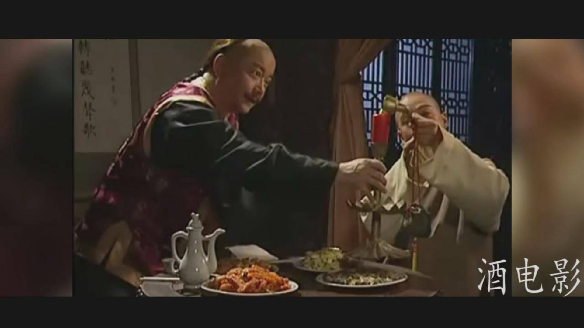 纪晓岚与和珅经典对话,你肯定听过
